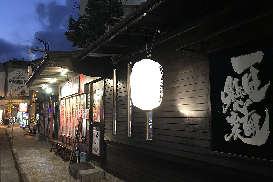 IMG_9536.JPG IMG_9536.JPG