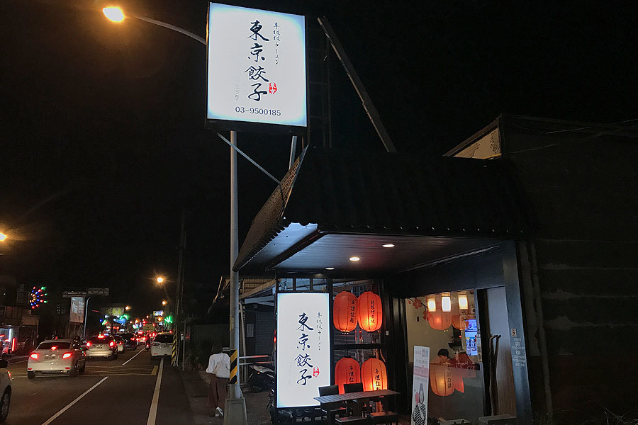 IMG_0006.jpg IMG_0006.jpg