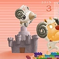 03_aries_calendar