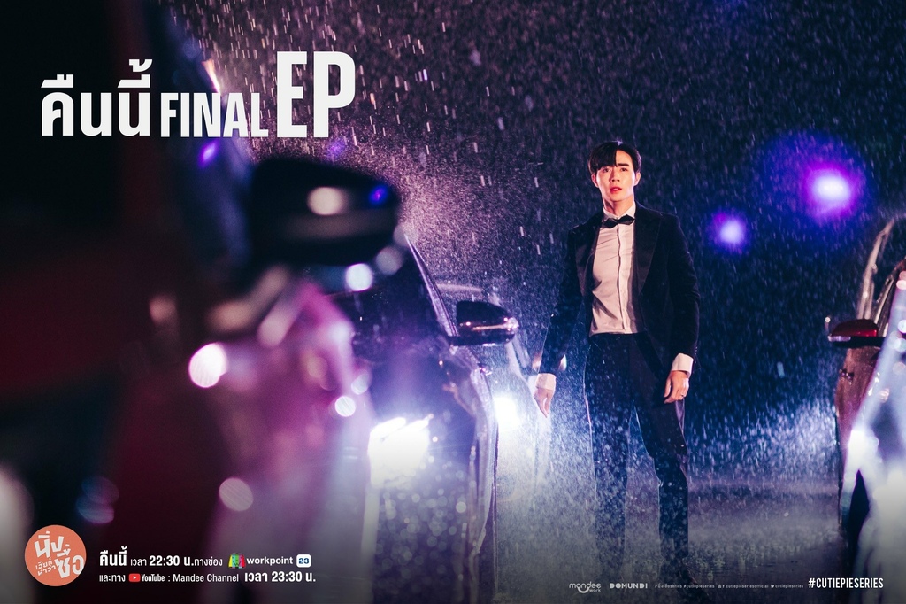 FSudn-fVIAE7bUb.jpg FSudn-fVIAE7bUb.jpg