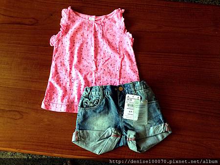 IMG_0287 IMG_0287