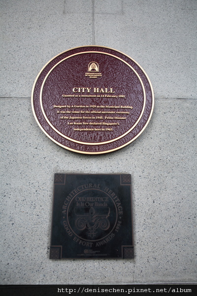 City Hall 5.JPG