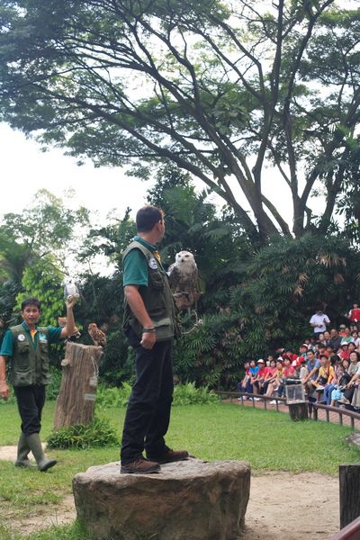 Birdpark14.JPG