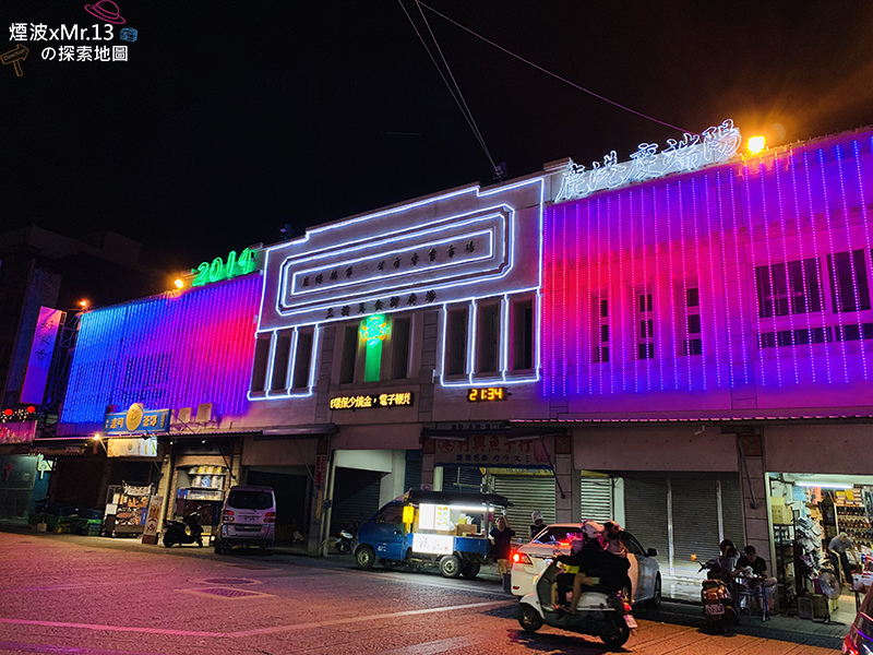 2019鹿港慶端陽-12