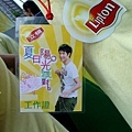 Lee-hom_1.jpg