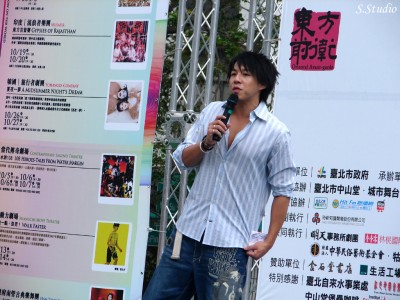 Dennis_20070930臺北藝術節開幕式_2.jpg