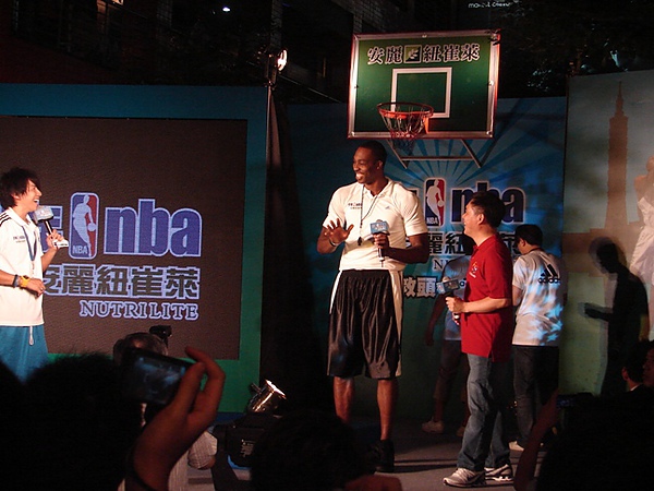 20100726安麗紐崔萊NBA魔獸Dwight Howard見面會70.JPG