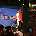 20100726安麗紐崔萊NBA魔獸Dwight Howard見面會160.JPG