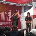 2011_1_23_尋找曼哈頓女孩最終決選20.jpg