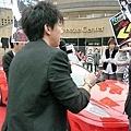 15_2009.03.28光速城市RAY CITY ONLINE代言活動