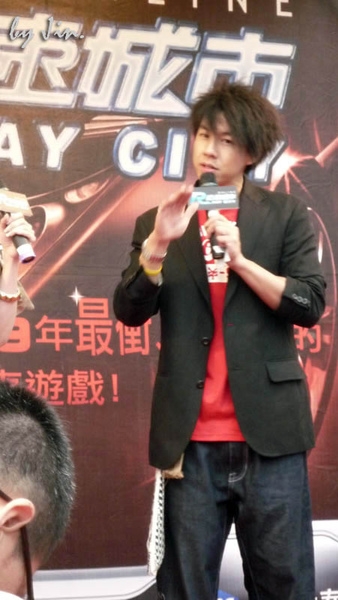 22_2009.03.28光速城市RAY CITY ONLINE代言活動