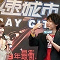 23_2009.03.28光速城市RAY CITY ONLINE代言活動