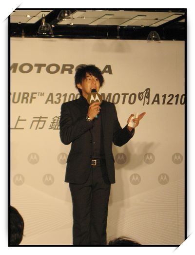 2009.06.17_MOTO新機上市記者會_06.jpg