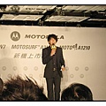 2009.06.17_MOTO新機上市記者會_08.jpg