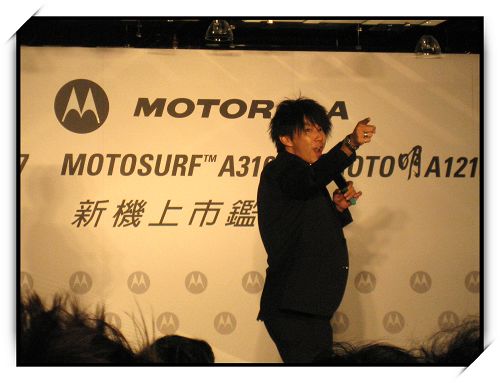 2009.06.17_MOTO新機上市記者會_28.jpg