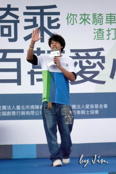 2009.09.26千人騎乘百萬愛心活動_03.jpg