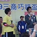 2009三商巧福公益路跑賽_代言人藍正龍 (3).JPG