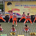 2009三商巧福公益路跑賽_競技啦啦隊表演 (2).JPG