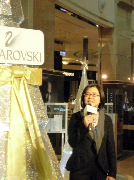 2009.11.25 SWAROVSKI代言活動03.JPG