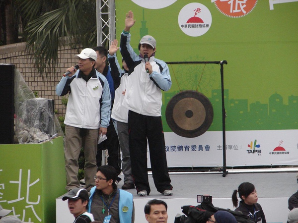 2009富邦台北馬拉松 (31).JPG