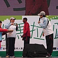 2009富邦台北馬拉松 (56).JPG