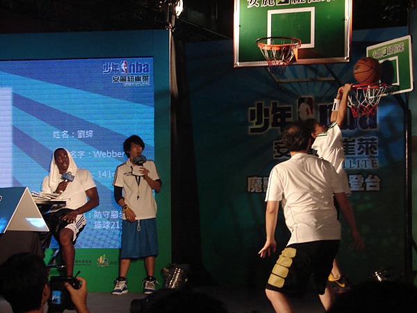 20100726安麗紐崔萊NBA魔獸Dwight Howard見面會133.JPG