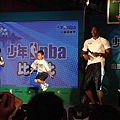 20100726安麗紐崔萊NBA魔獸Dwight Howard見面會112.JPG