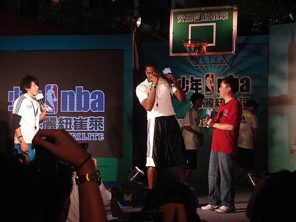 20100726安麗紐崔萊NBA魔獸Dwight Howard見面會69.JPG