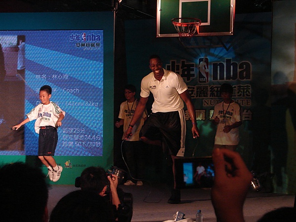 20100726安麗紐崔萊NBA魔獸Dwight Howard見面會109.JPG