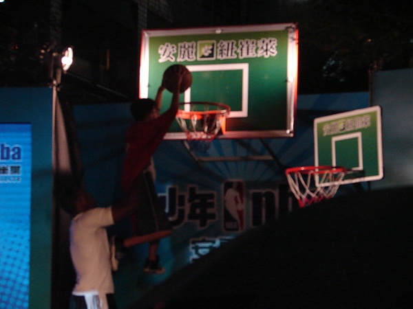 20100726安麗紐崔萊NBA魔獸Dwight Howard見面會141.JPG