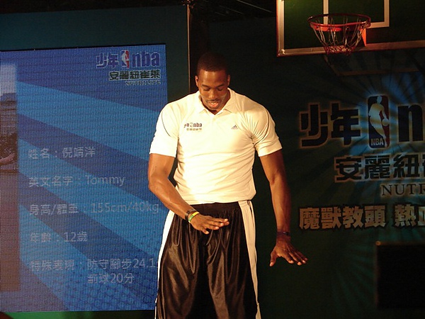 20100726安麗紐崔萊NBA魔獸Dwight Howard見面會92.JPG