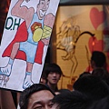 20100726安麗紐崔萊NBA魔獸Dwight Howard見面會4.JPG