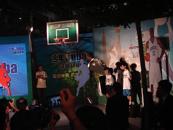 20100726安麗紐崔萊NBA魔獸Dwight Howard見面會114.JPG