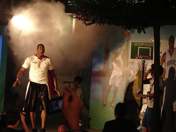 20100726安麗紐崔萊NBA魔獸Dwight Howard見面會156.JPG