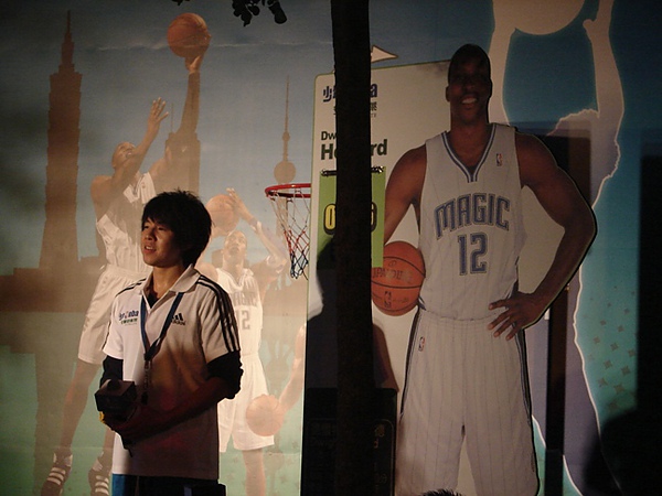 20100726安麗紐崔萊NBA魔獸Dwight Howard見面會23.JPG