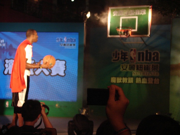 20100726安麗紐崔萊NBA魔獸Dwight Howard見面會151.JPG