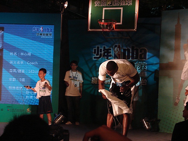 20100726安麗紐崔萊NBA魔獸Dwight Howard見面會105.JPG