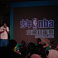 20100726安麗紐崔萊NBA魔獸Dwight Howard見面會7.JPG