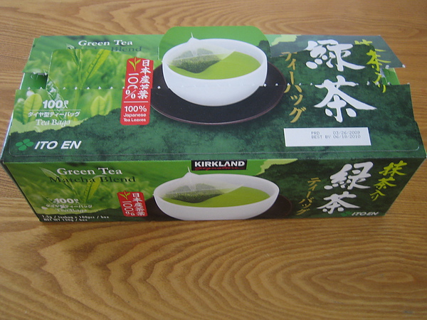 green tea-costco