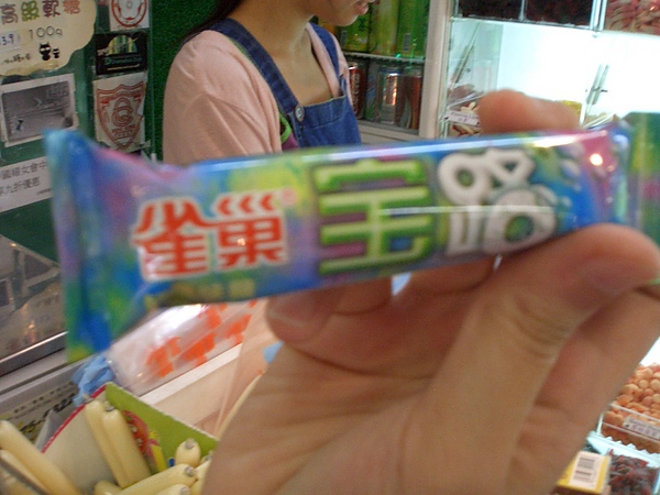 逛街看到的一ㄍ神奇的東西..要吃ㄇ?