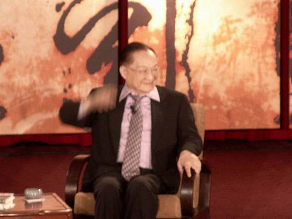 金庸大師開講