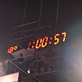 度過2006的第一個小時了