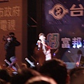 換梁靜茹表演囉