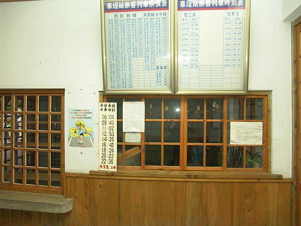 DSC09171.JPG
