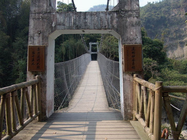 DSC00084.JPG
