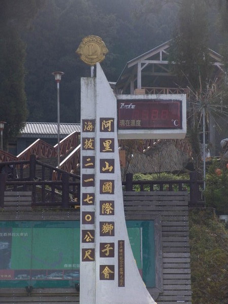 DSC00736.JPG