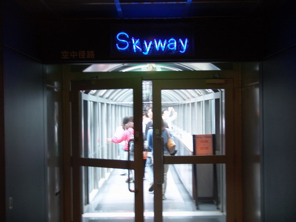 20070418_09.JPG