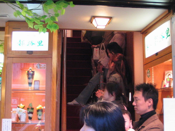 20070418_26.JPG