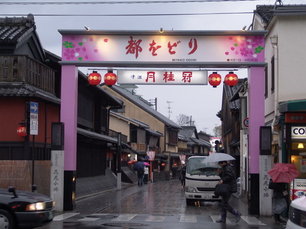 20070418_27.JPG