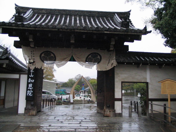 20070418_40.JPG